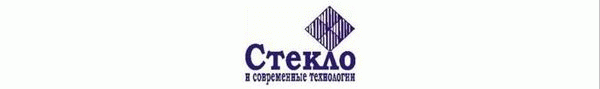 Стекло и современные технологии