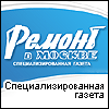 www.rvm.su