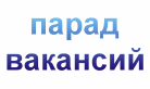 �������� ���������� �����������