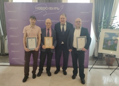 Sibstekl specialists were awarded for eliminating the consequences of utility accidents in Novosibirsk