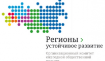 Release. Support for the glass industry and infrastructure in the Russian Federation