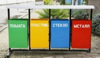 The Russian government is concerned about the problem of half-sorting waste