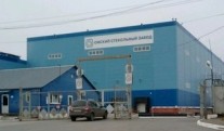 Omsk Glass Factory bought out Omsk Glass Factory