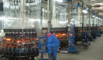 A medical glass plant is planned to be built in Bryansk