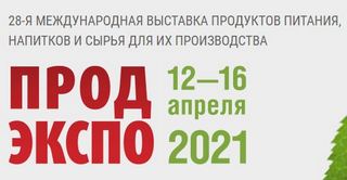  2021 28-    ,       