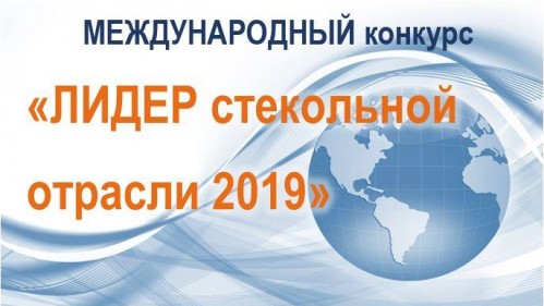       2019