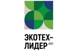          2021