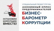 IX      - Ȼ