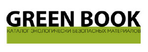 -.    GREEN BOOK    
