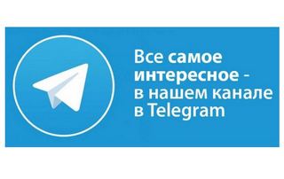  Telegram-   
