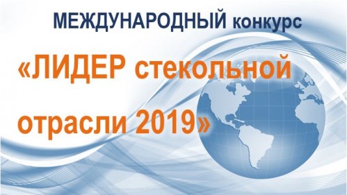       2019