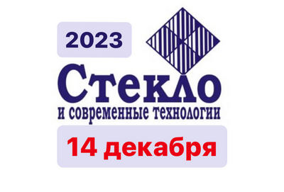     -         XXI