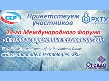    24-         XXI