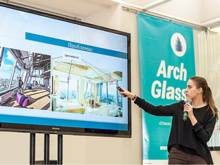         . AlumForum  ArchGlass   
