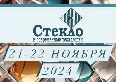 25-         XXI
