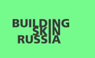 VIII   Building Skin Russia 2025      2025