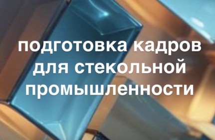 ������������� ���������� �����������. ���������� ������ � ������������� �������� ��������