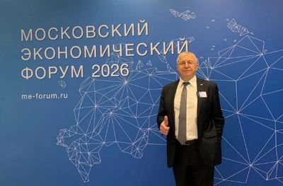 ���������� ������������� ����� 2026: ����������� ��������� �������� ������