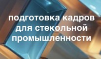 ���������� ����������� ������. ��������� �� �������� �����������