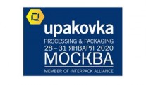 -. UPAKOVKA 2020       