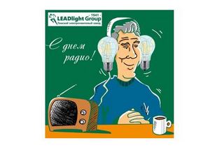 LEADlight GROUP        !