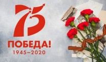  75-     !