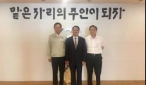  KCC Corporation        