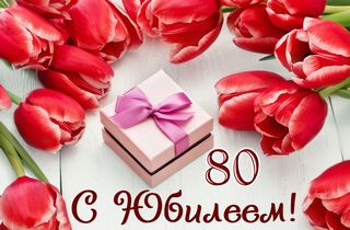   ..   80-!
